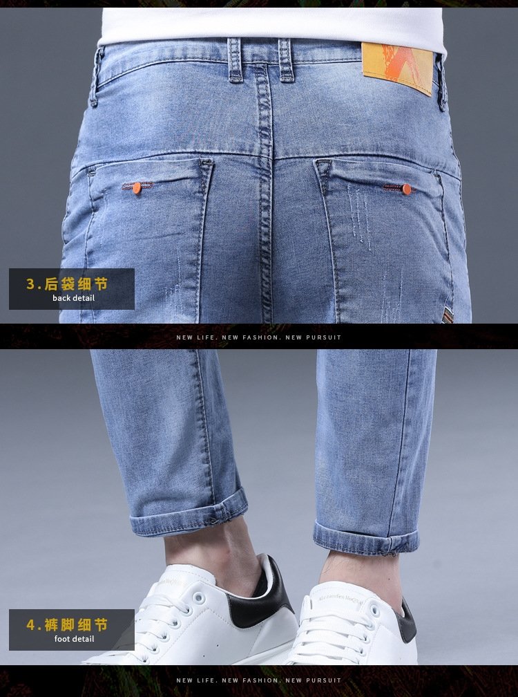 Летние мужские джинсы 9/10 длины оптом из Китая