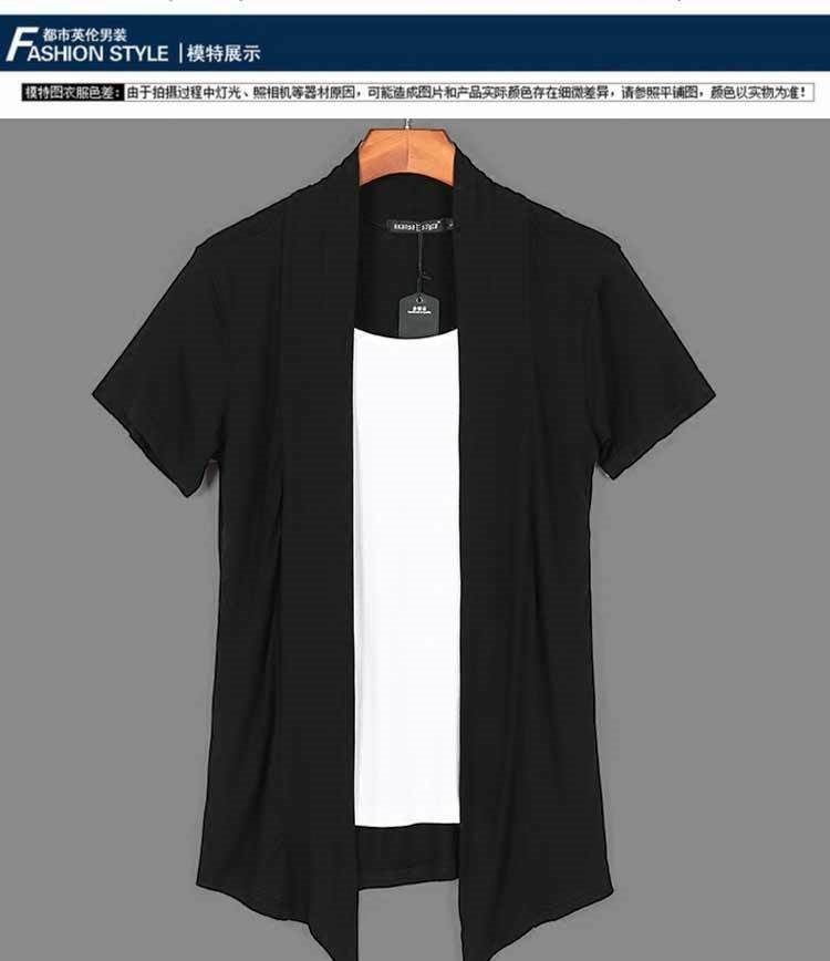 Летняя мужская футболка с коротким рукавом оптом