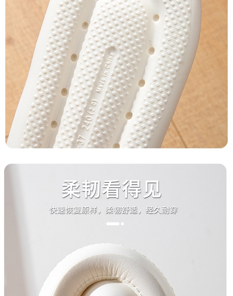 Летние домашние тапочки для пары оптом