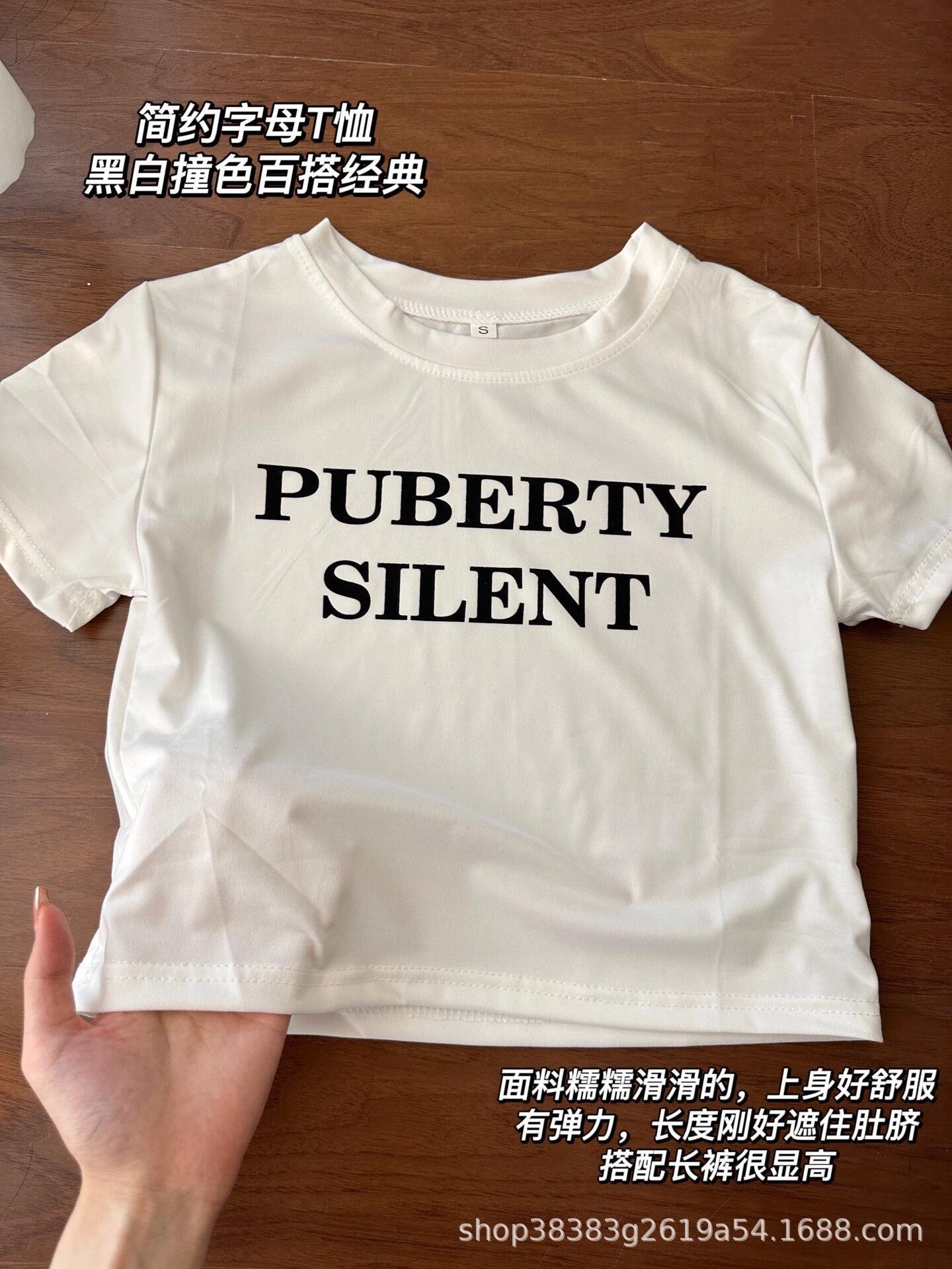 Женская футболка с коротким рукавом оптом