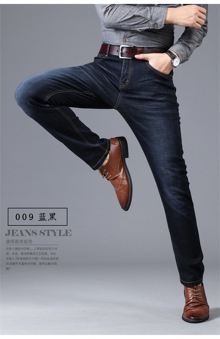 Мужские джинсы среднего размера оптом из Китая