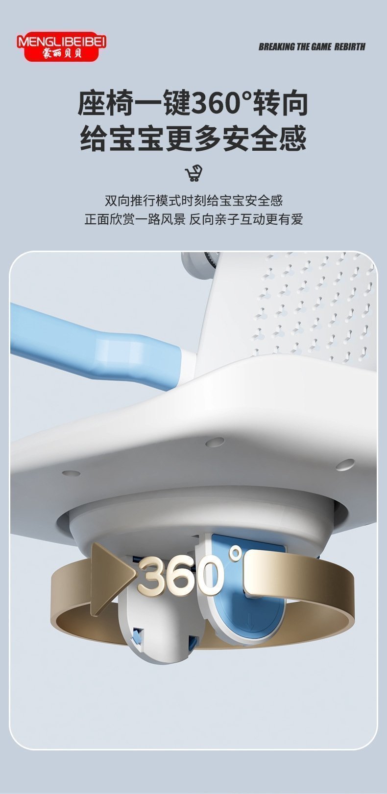 Детский трехколесный велосипед оптом