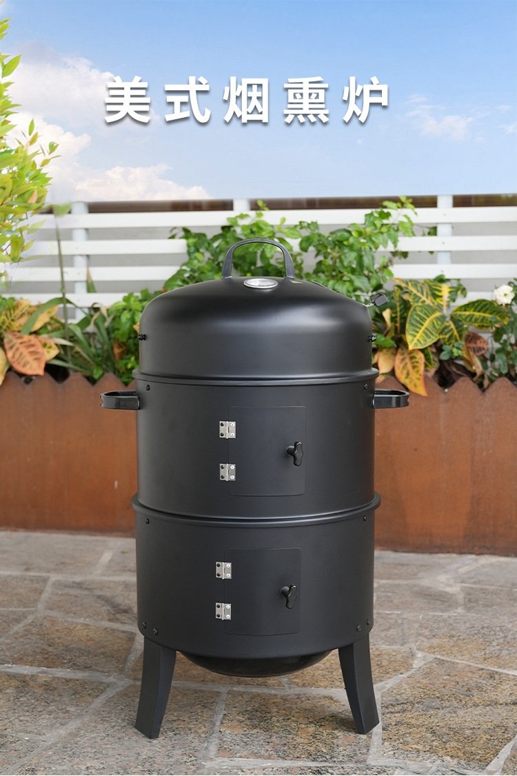 Дымоход для копчения и жарки на открытом воздухе оптом