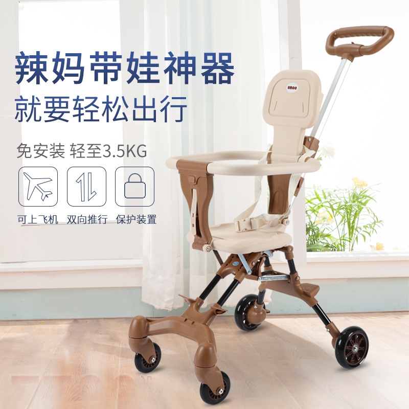 Детская коляска Babystrollers made in China оптом из Китая