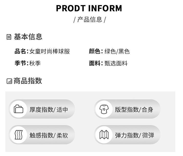 Детская весенняя куртка для девочек оптом из Китая