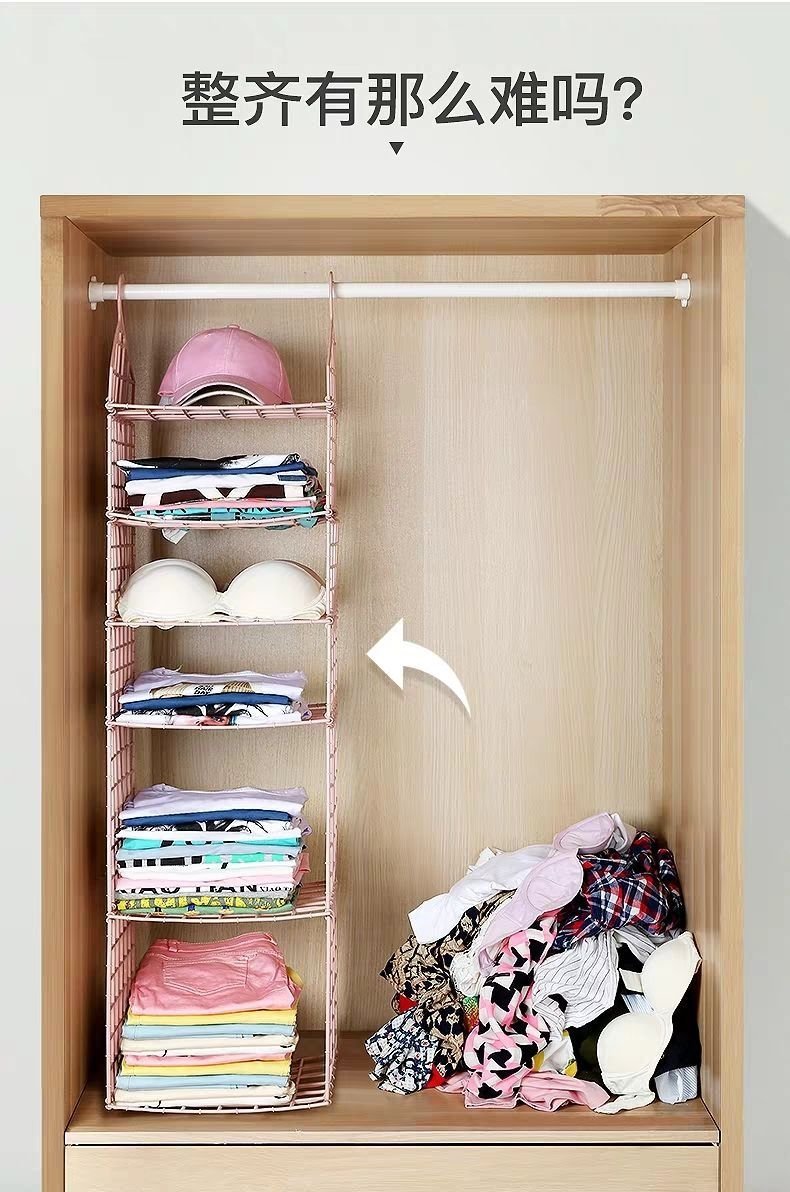 Многофункциональная корзина для хранения вещей оптом