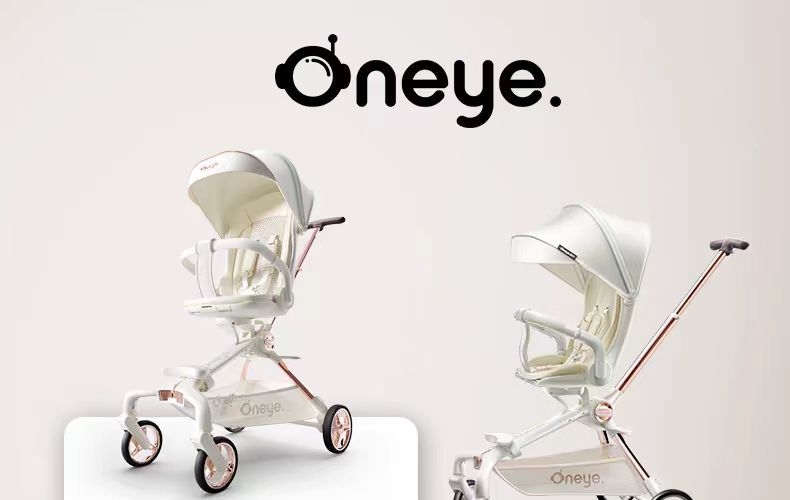 Детская коляска 丸丫T6-2 оптом из Китая