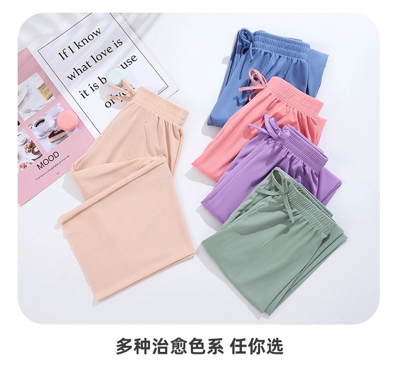 Детские летние широкие брюки из хлопкового шелка оптом