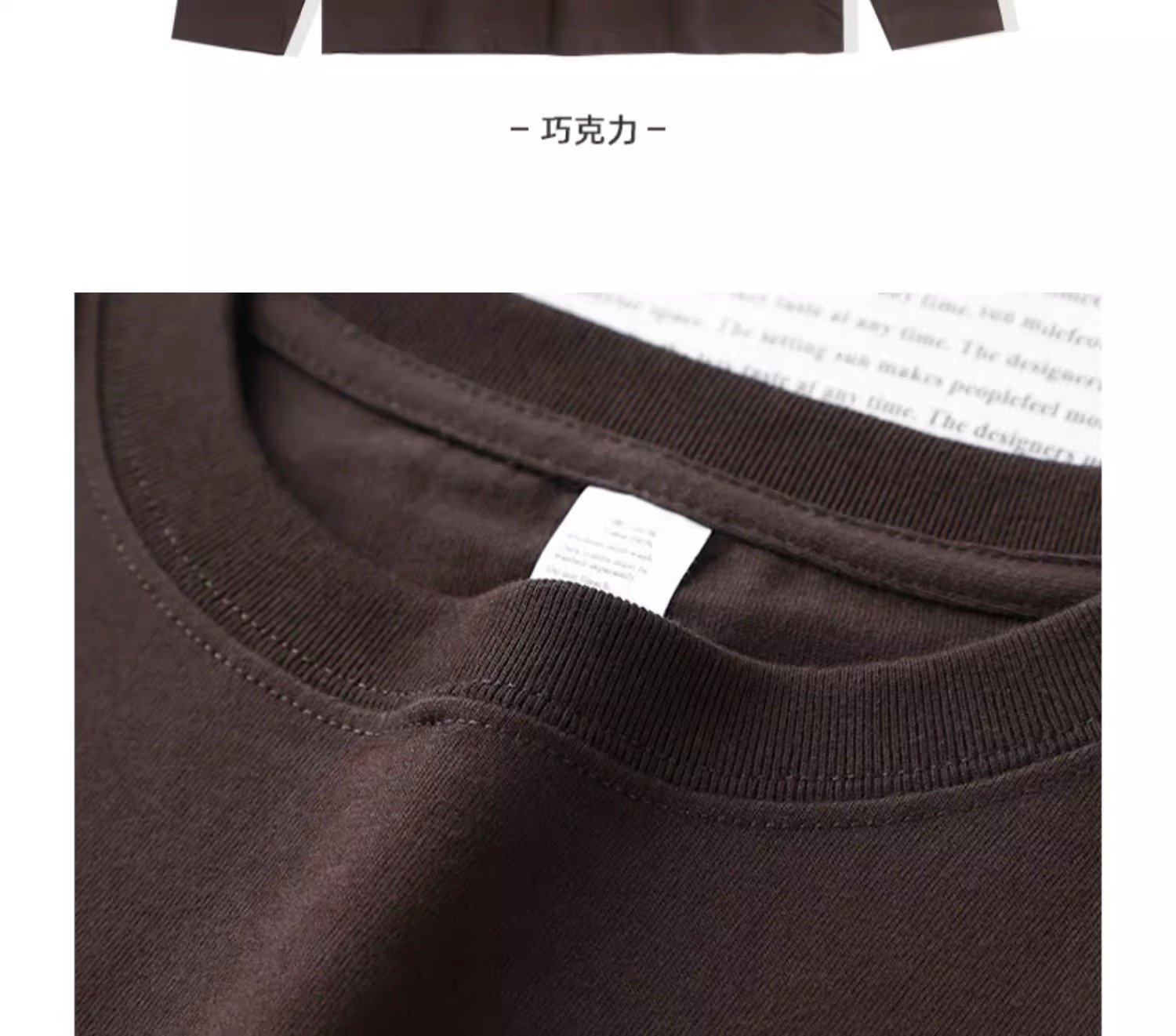 Толстовка с длинным рукавом из чистого хлопка 230 г, белая оптом