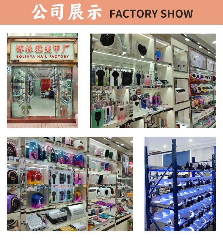 Мощная лампа для маникюра S10 оптом