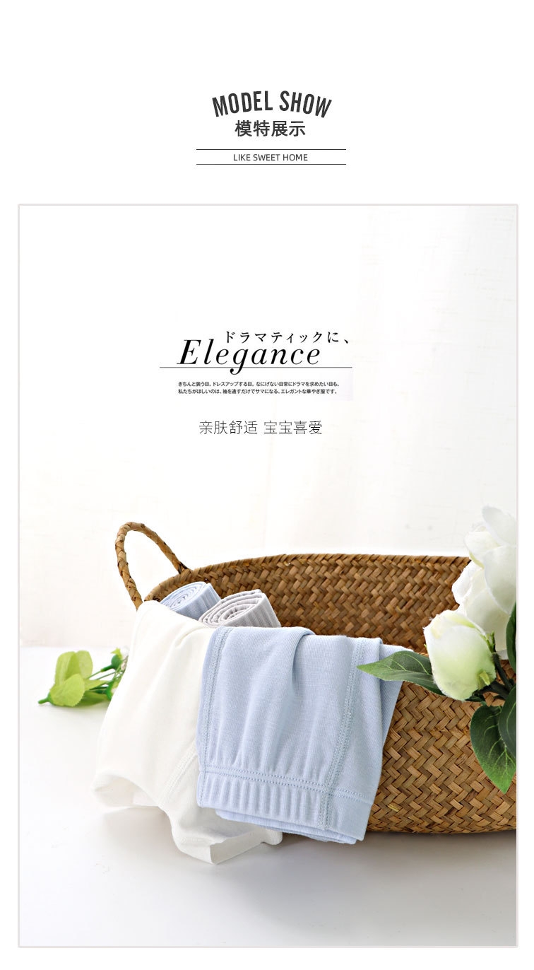 Детские трусы в упаковке из трех штук оптом из Китая