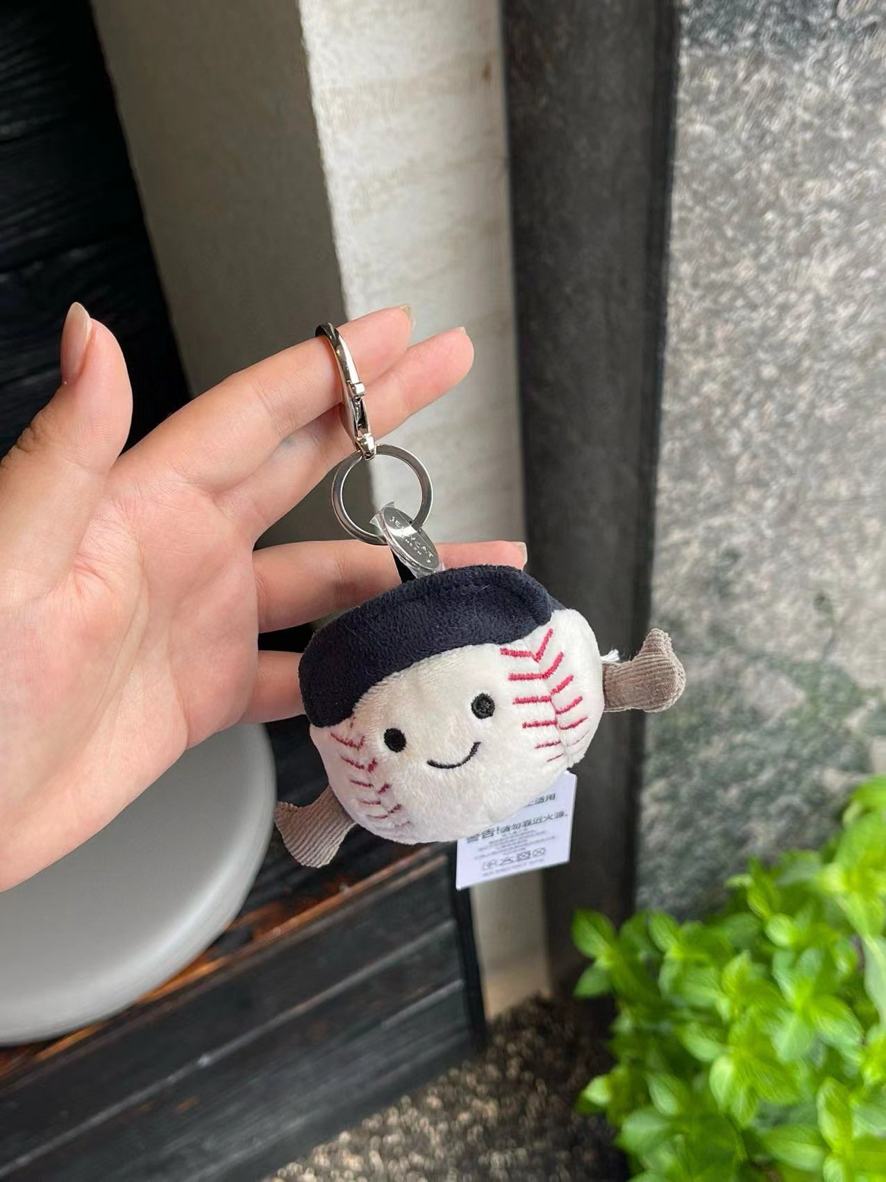 Мягкая игрушка мячиков для подвески оптом