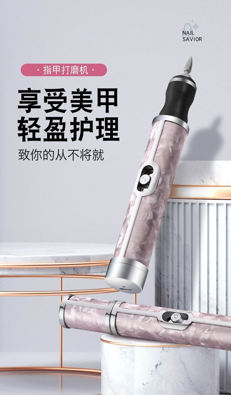 Миниатюрная маникюрная машина оптом