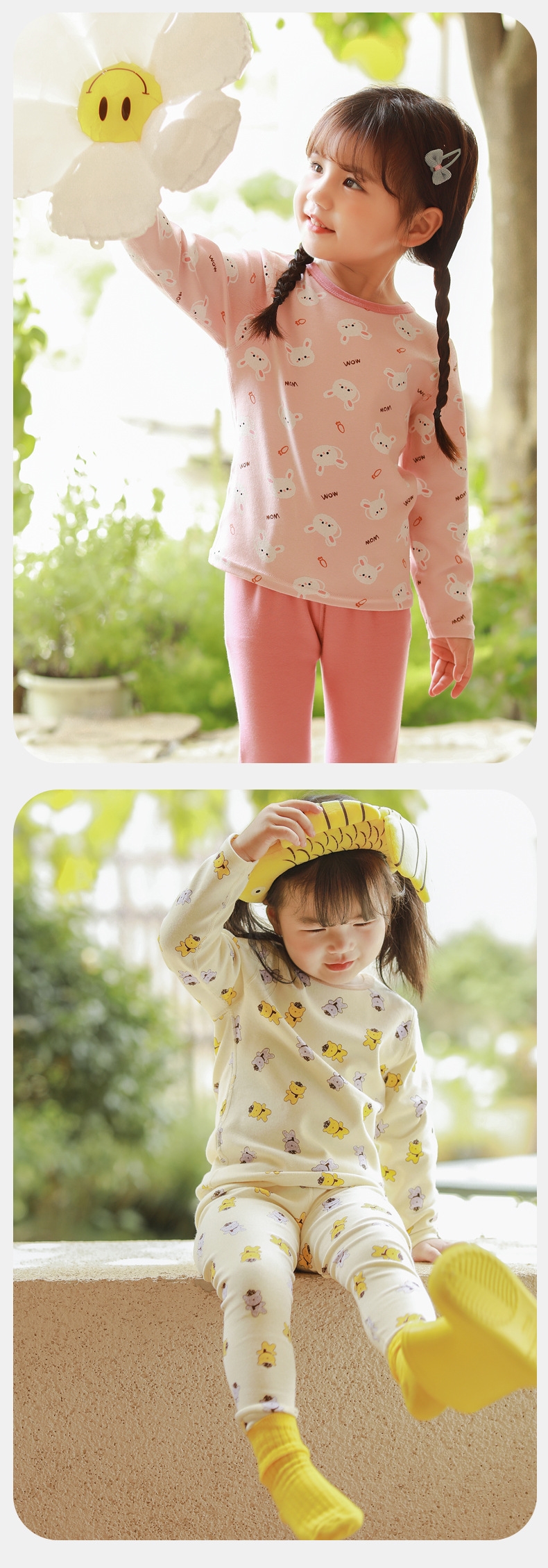 2023 новинка детский комплект термобелья для мальчиков и девочек оптом из Китая