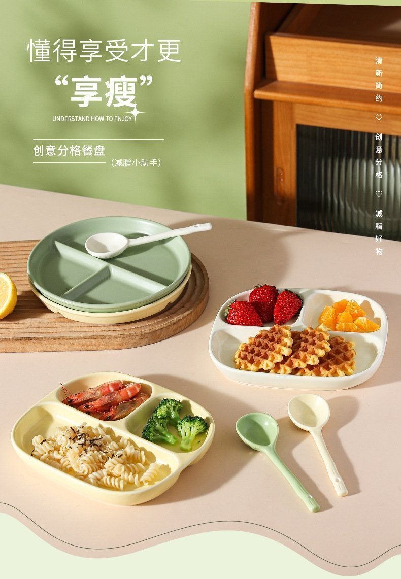 Керамическая тарелка для разделения пищи оптом