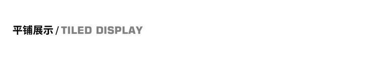 Джинсы мужские ретро-стиль прямые широкие брюки оптом из Китая