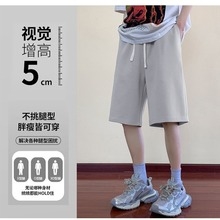 Мужские джинсы 2023 весна-осень оптом из Китая