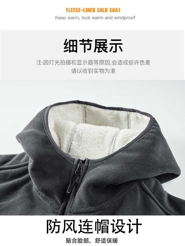 Мужская куртка с начесом и застежкой на молнии оптом из Китая