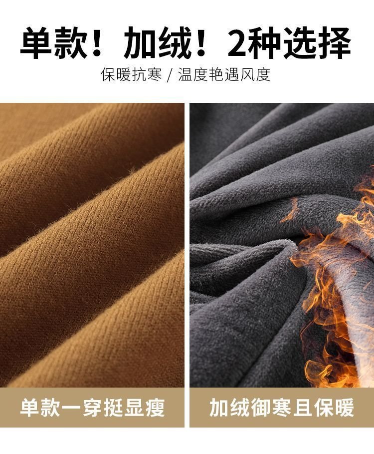 Мужской свитер с высоким воротником оптом