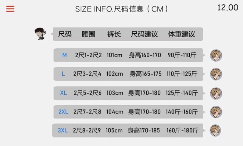 Черные джинсы с прорезями на коленях оптом из Китая