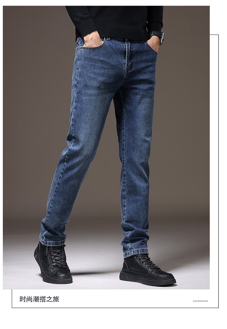 Мужские джинсы весна-осень 2024 оптом из Китая