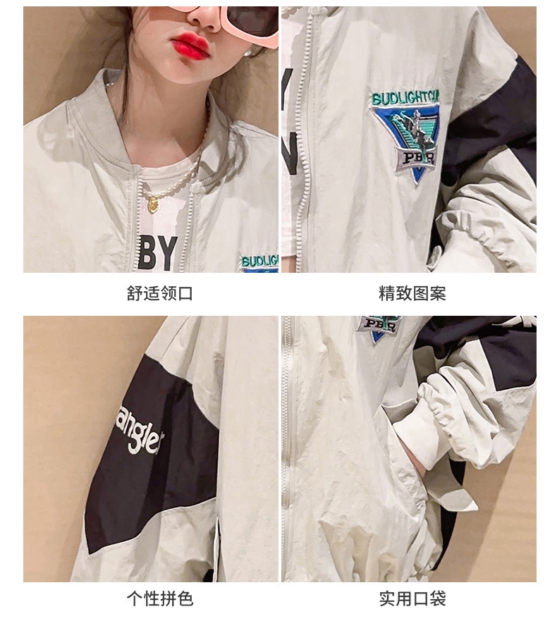 Детская куртка для девочек в стиле бейсбола оптом из Китая