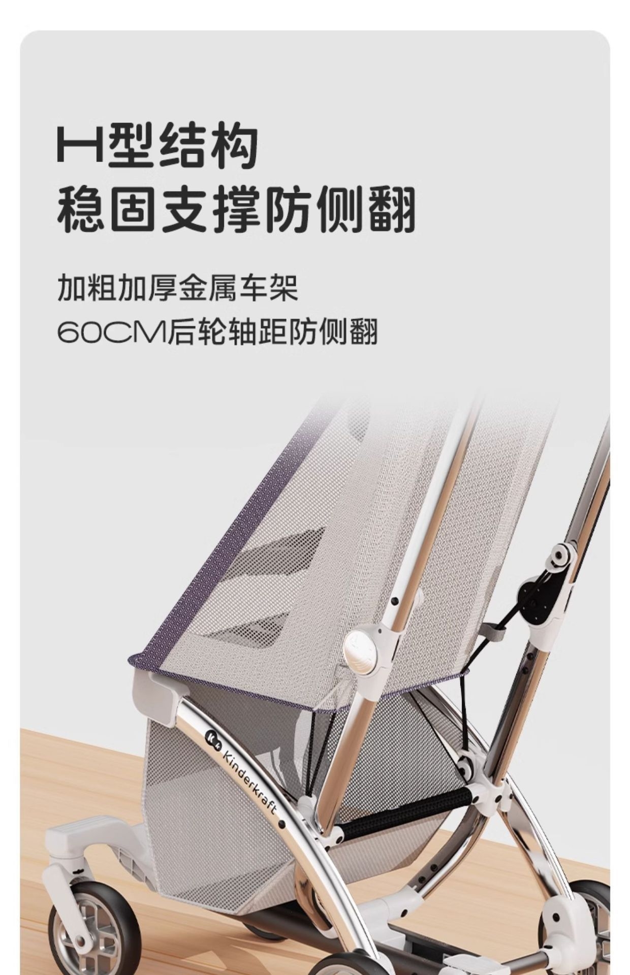 Детская коляска Kinderkraft KP2 оптом из Китая