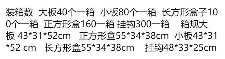 Полка для ванной комнаты и кухни оптом