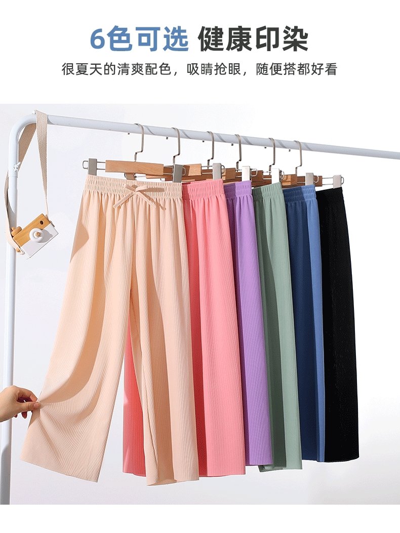 Детские летние широкие брюки из хлопкового шелка оптом