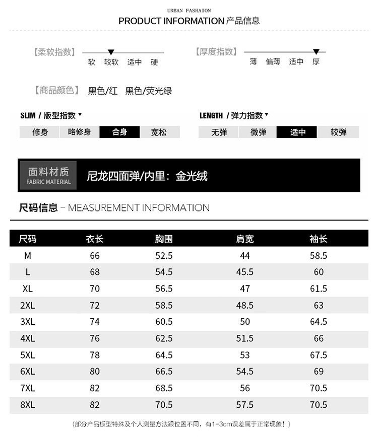 Мужская спортивная куртка с капюшоном оптом из Китая