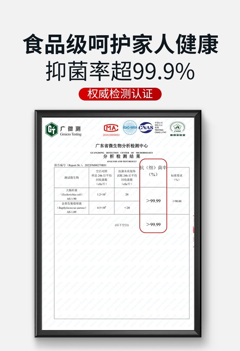 Деревянная разделочная доска оптом