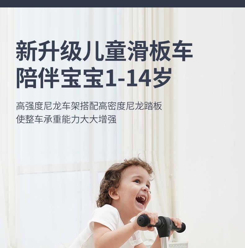 Детский складной самокат оптом