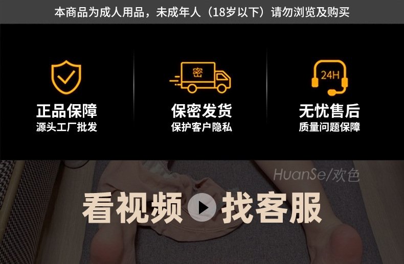 Мастурбатор BJdoll оптом из Китая