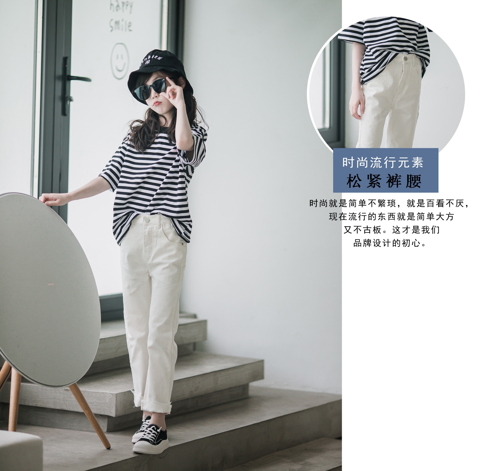 Детские джинсы белого цвета оптом из Китая