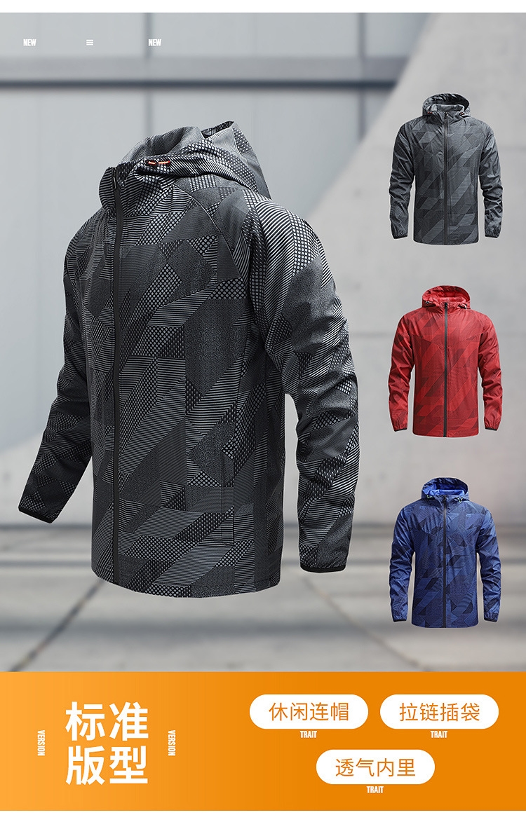 Ветровка для мужчин средней толщины для активного отдыха оптом из Китая