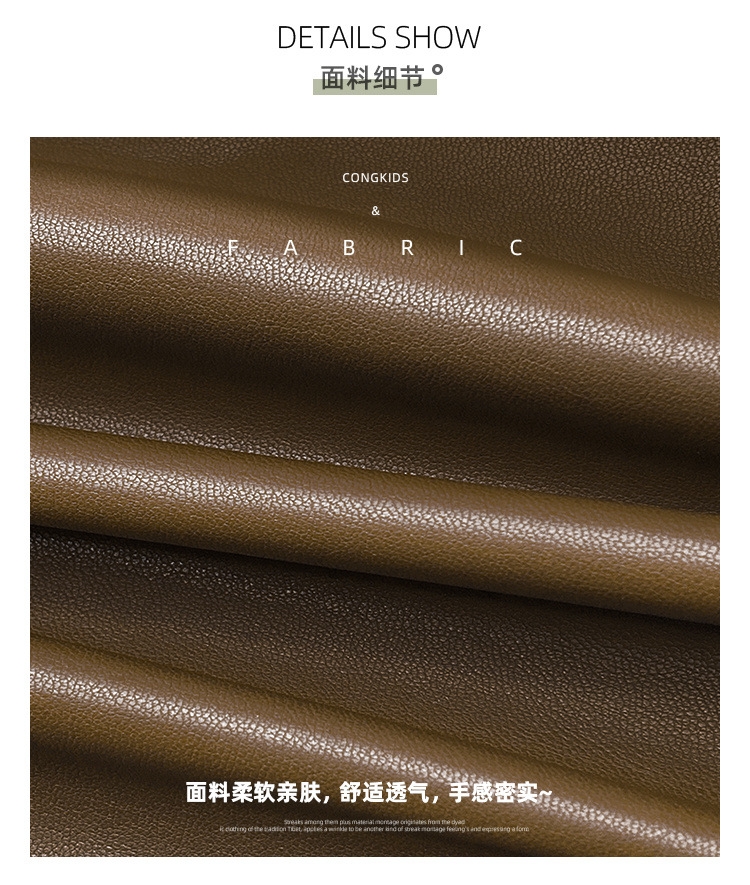 Детская куртка в стиле мотоциклиста 2024 года оптом из Китая