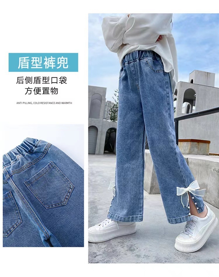 Детские джинсы с широкими штанинами оптом из Китая