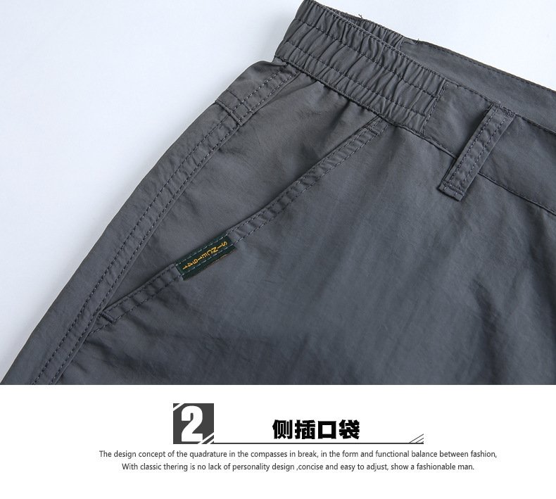 Мужские брюки для активного отдыха оптом из Китая