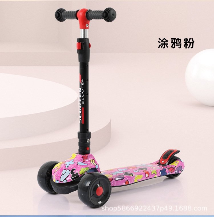 Детский трехколесный складной самокат оптом