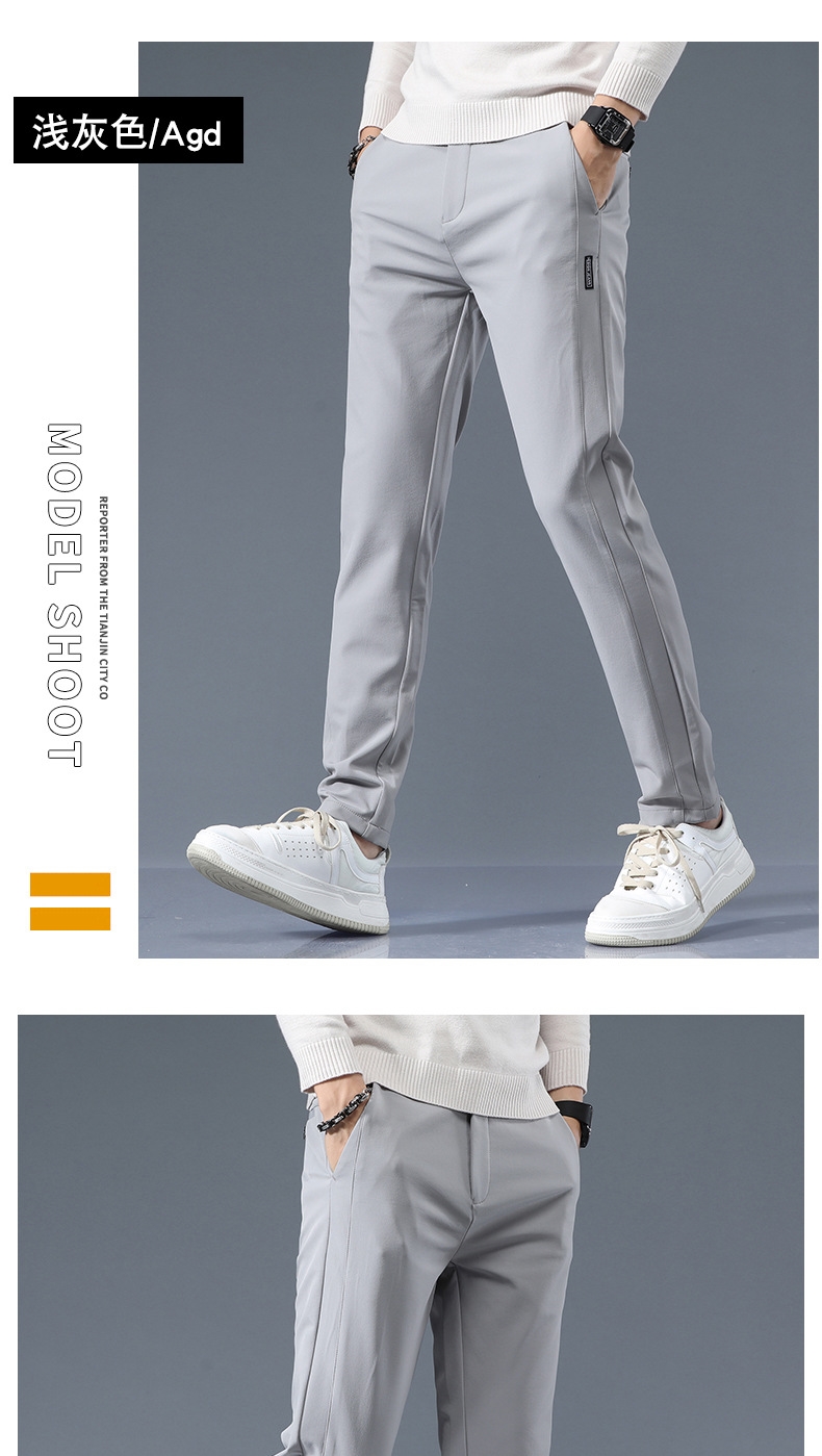 Мужские спортивные брюки весна-осень 2024 оптом из Китая