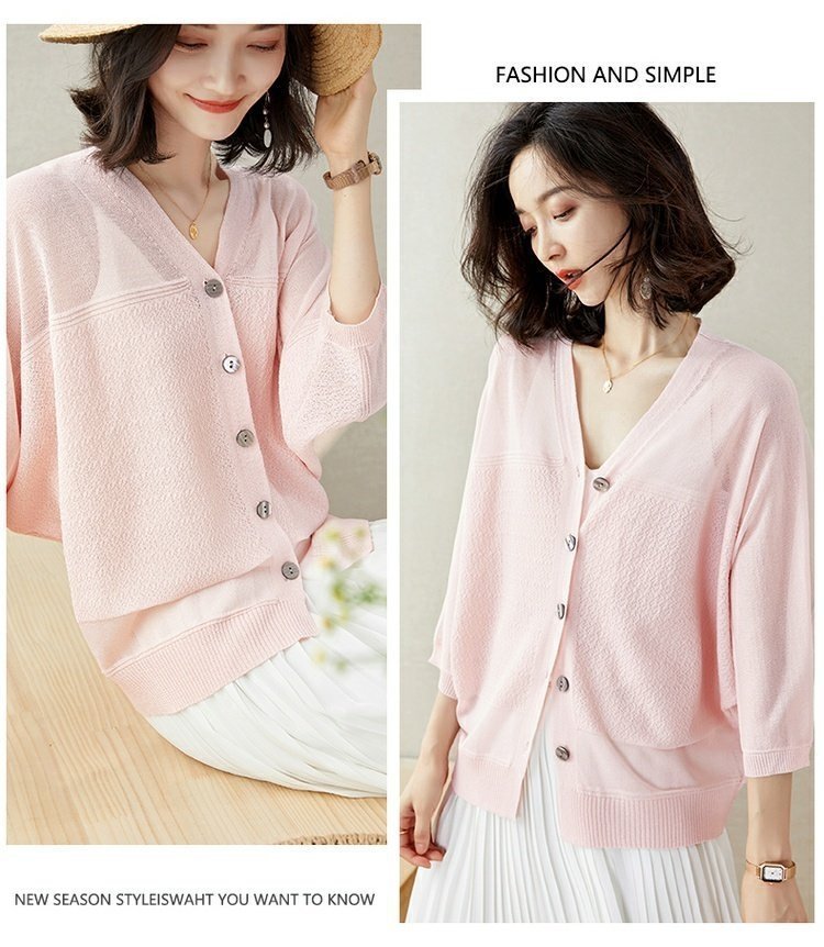 Женская летняя тонкая кардиган с объемным рукавом оптом