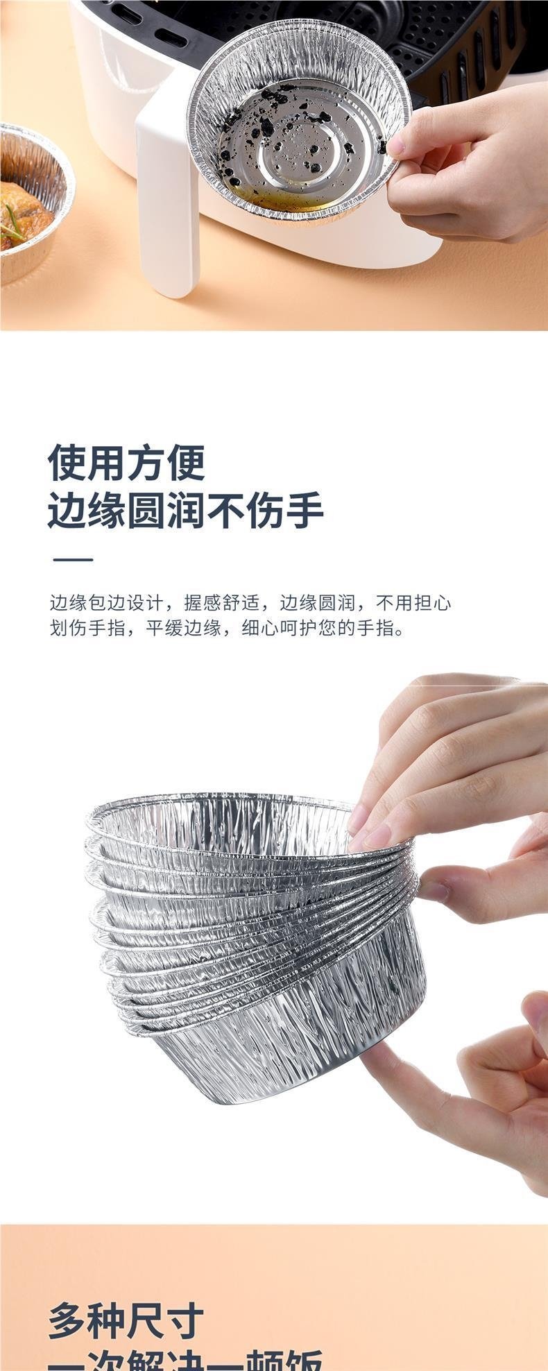 Бумажные формы для выпечки воздушной жаровни оптом