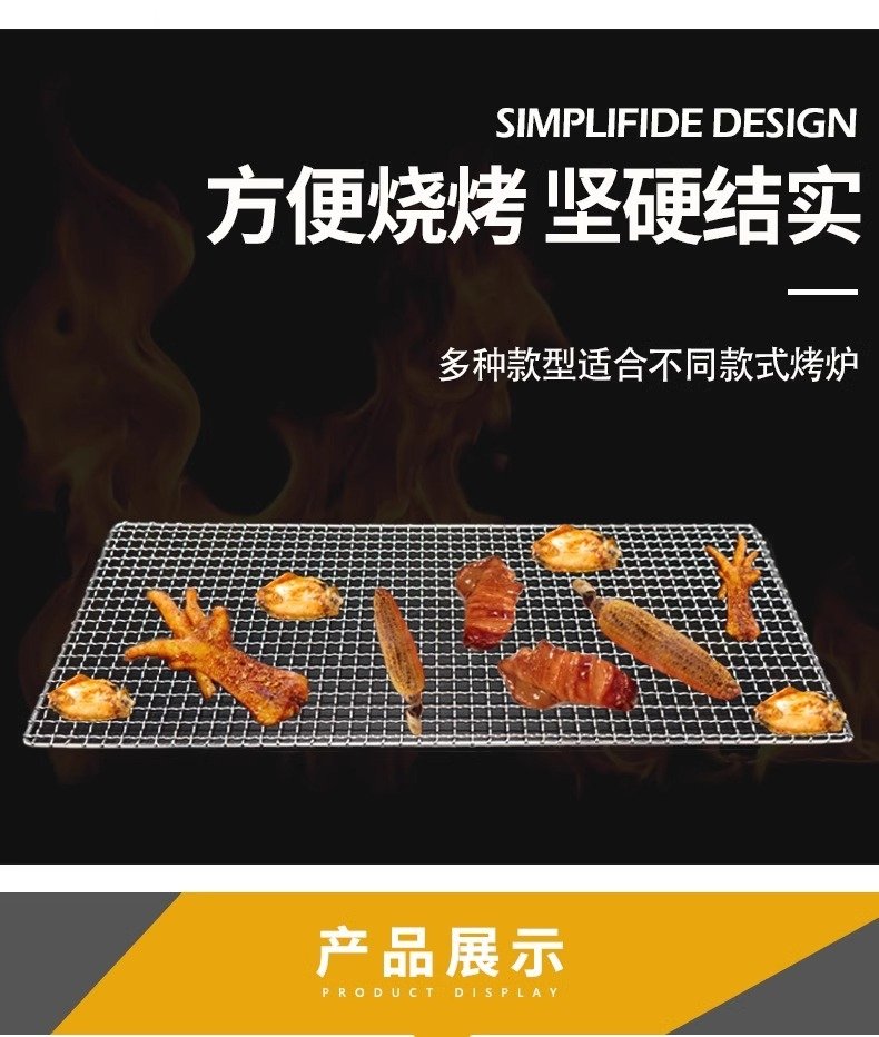 Жаровня для гриля из нержавеющей стали оптом