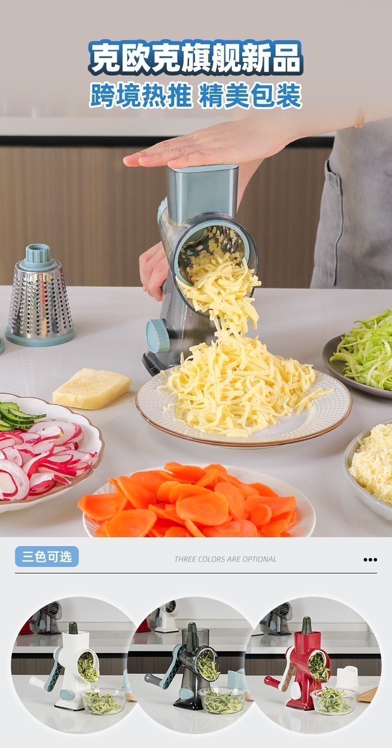 Ручной резак для сыра и овощей оптом