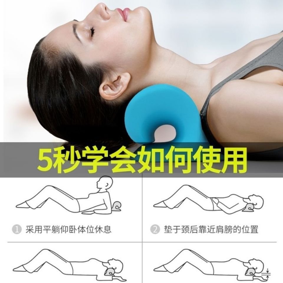 Массажная подушка для шеи C-образная оптом из Китая