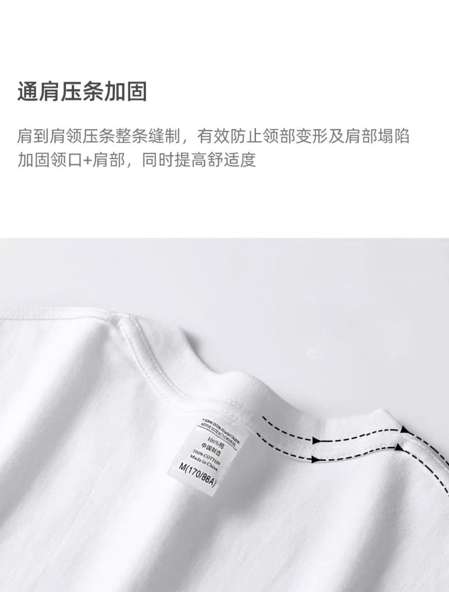 Белая мужская и женская футболка на завышенной посадке из 230 граммового чистого хлопка оптом