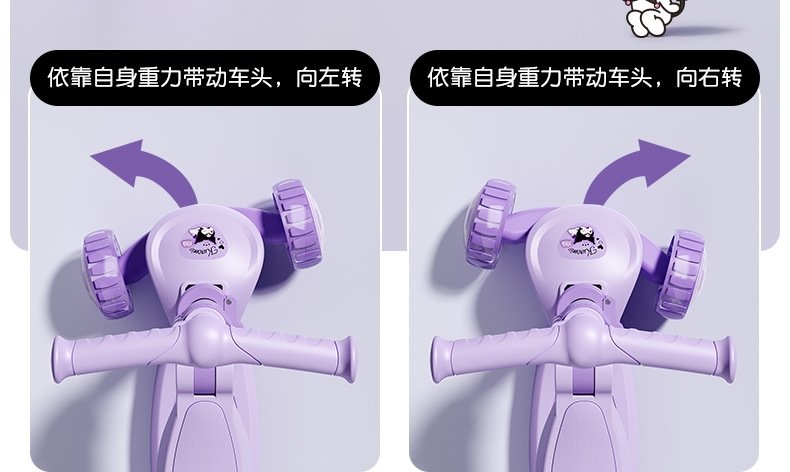 Детский трехколесный скейтборд оптом