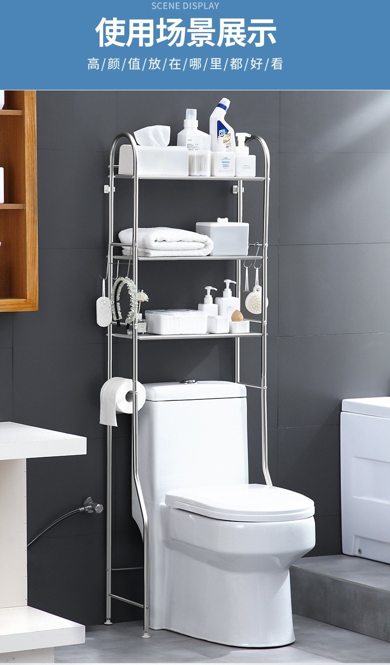 Многоуровневая полка для ванной комнаты из нержавеющей стали оптом