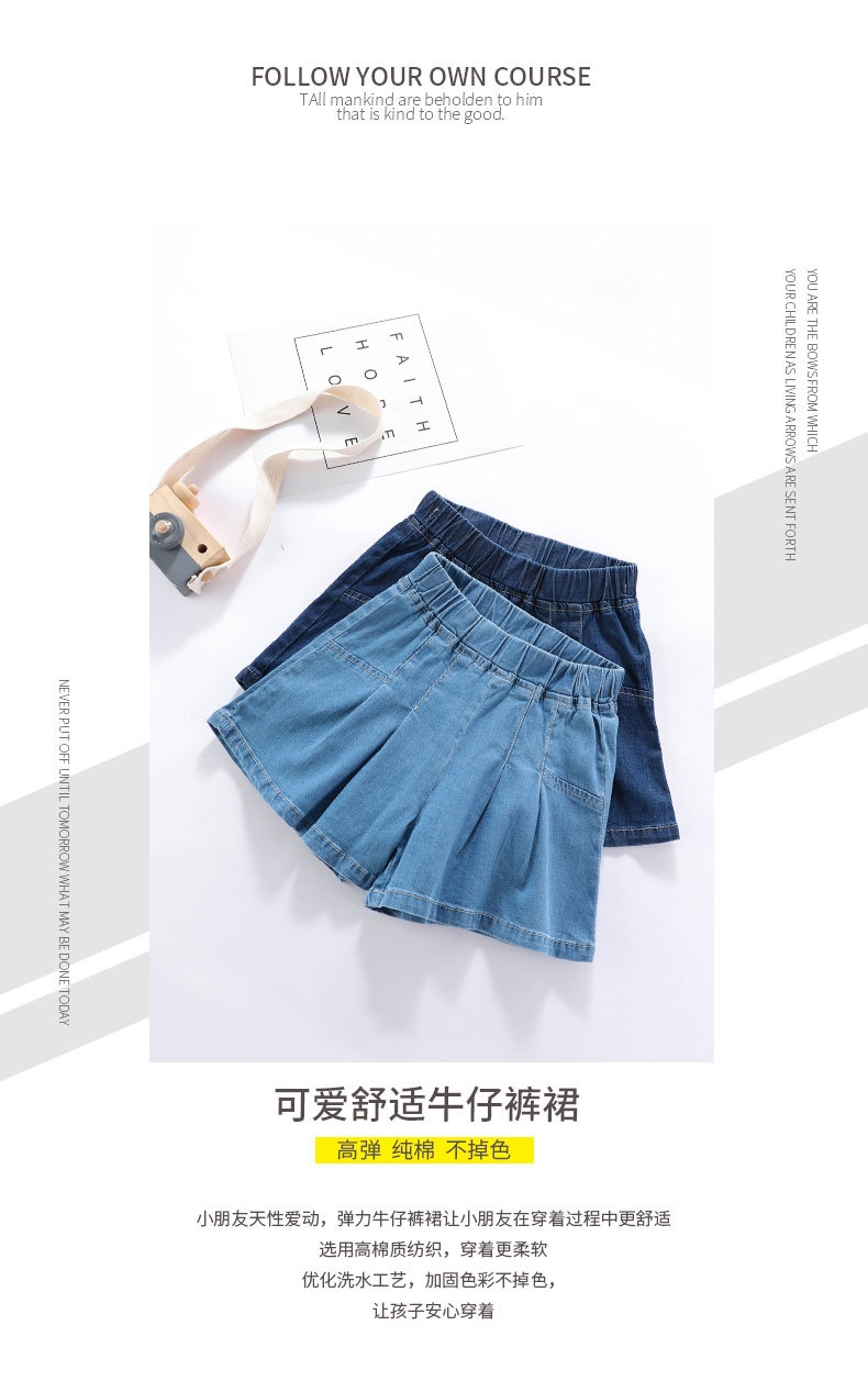 Летние джинсовые шорты для девочек оптом из Китая