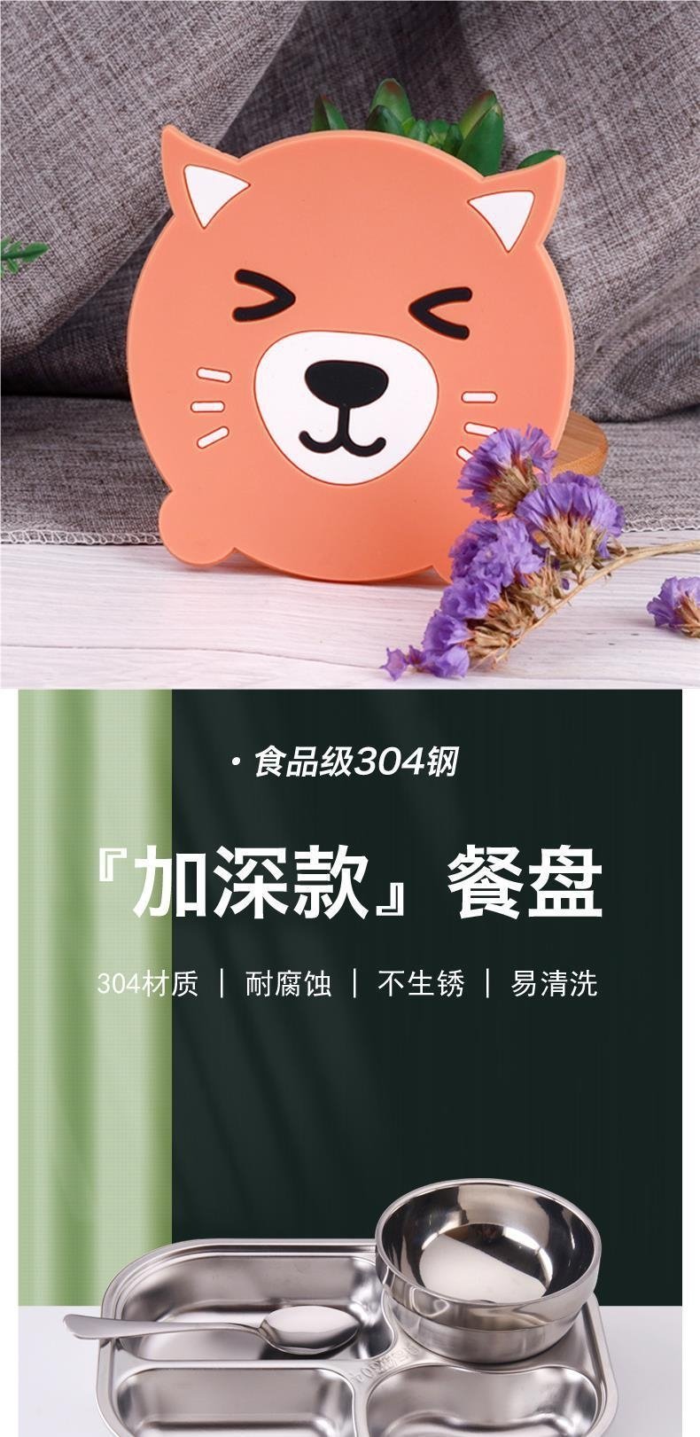 304 нержавеющая сталь детская тарелка оптом